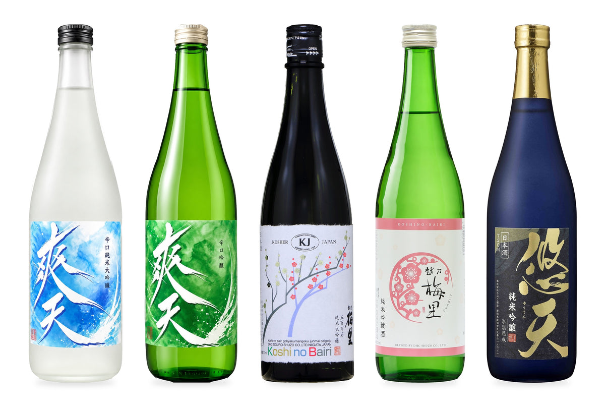 蔵元 飲み比べ5本セット 720ml×5本(爽天 辛口純米大吟醸・爽天 辛口吟醸・越乃梅里 五百万石純米大吟醸・越乃梅里 純米吟醸・悠天 純米吟醸)