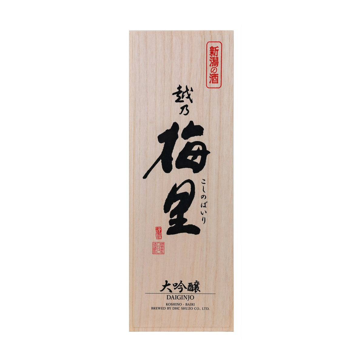 越乃梅里 大吟醸原酒 越淡麗 磨き35% 1800ml