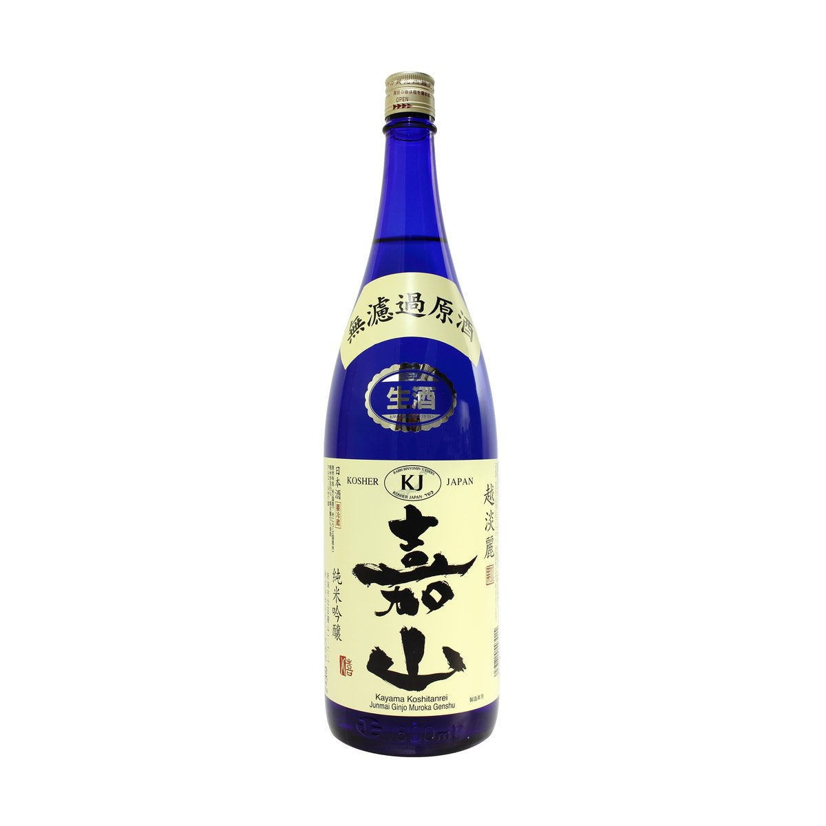 嘉山 純米吟醸 無濾過生原酒 1800ml