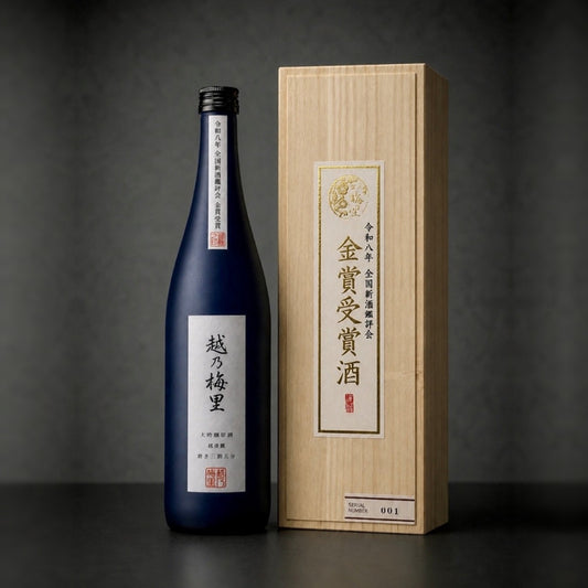 全国新酒鑑評会 金賞受賞酒 越乃梅里 大吟醸原酒 720ml ボトルと桐箱