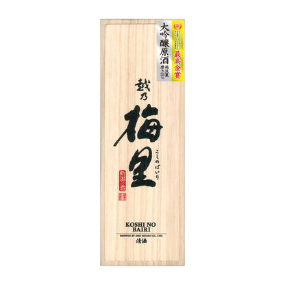 越乃梅里 大吟醸原酒 越淡麗 磨き35％ 720ml