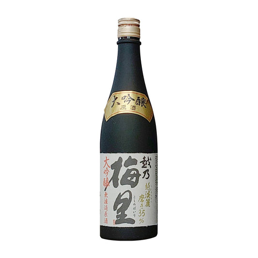 越乃梅里 大吟醸無濾過原酒 越淡麗 磨き35％