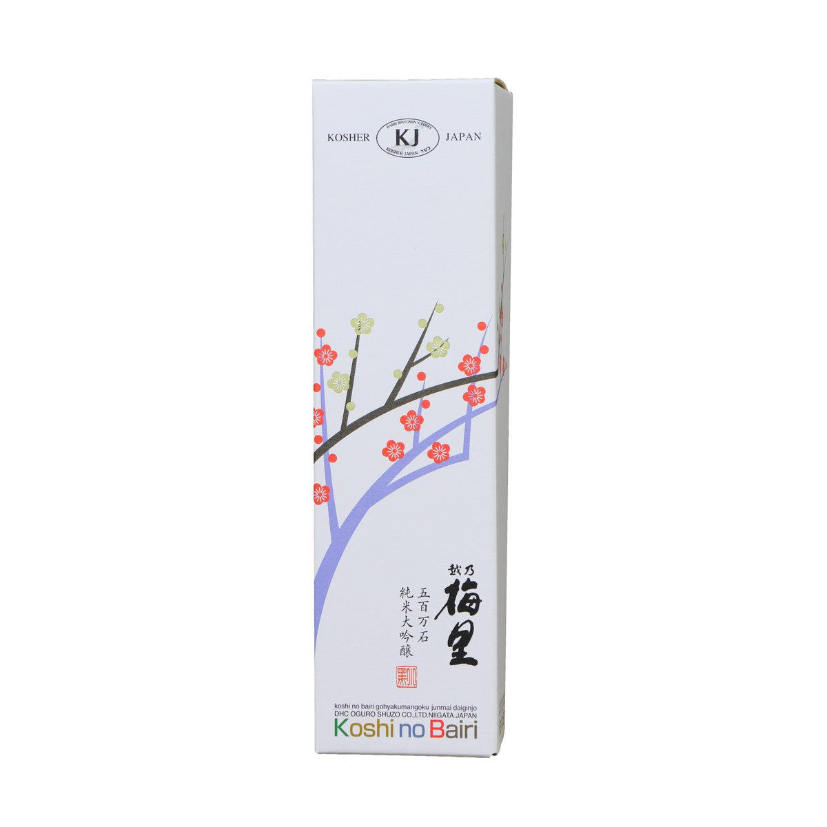 越乃梅里 五百万石 純米大吟醸 720ml