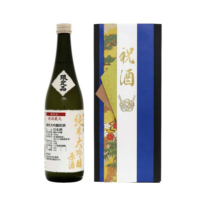 越乃梅里 純米大吟醸原酒 [祝酒]
